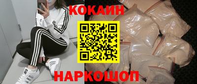 мдма Будённовск