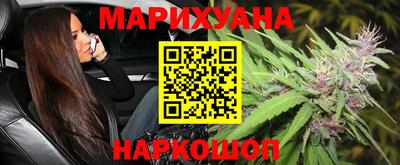 таблы Бузулук