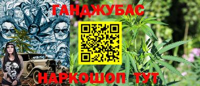 мдма Будённовск