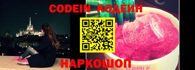 таблы Бузулук