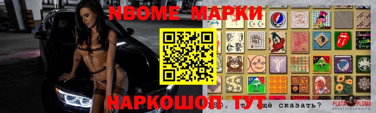ЛСД экстази  Вход с VPN  Лсд 25 экстази кислота  Новокуйбышевск  блэк спрут как зайти  ЛСД экстази ecstasy 